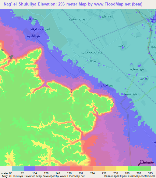 Nag' el Shululiya,Egypt Elevation Map