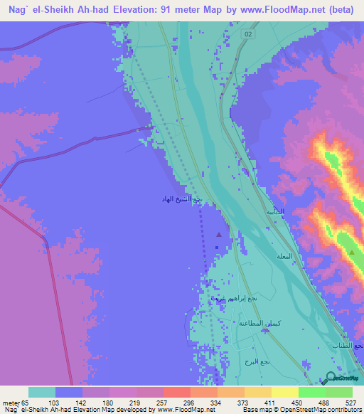 Nag` el-Sheikh Ah-had,Egypt Elevation Map