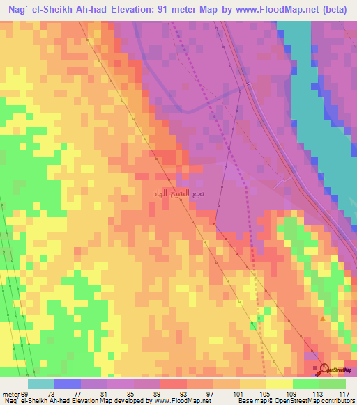 Nag` el-Sheikh Ah-had,Egypt Elevation Map