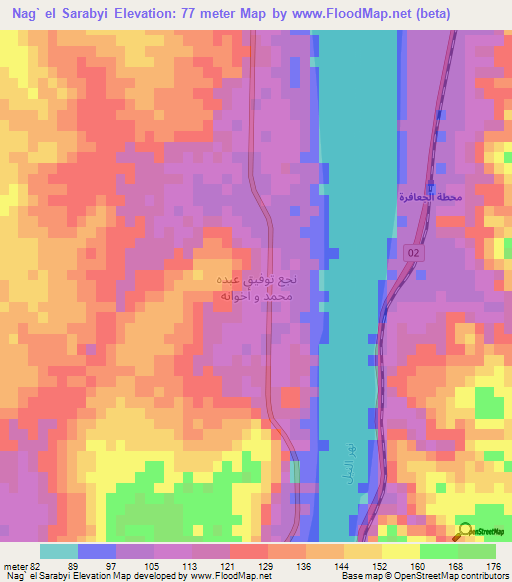 Nag` el Sarabyi,Egypt Elevation Map