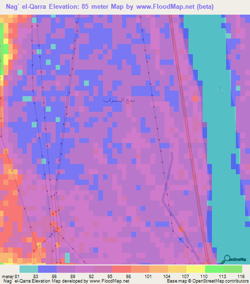 Nag` el-Qarra,Egypt Elevation Map