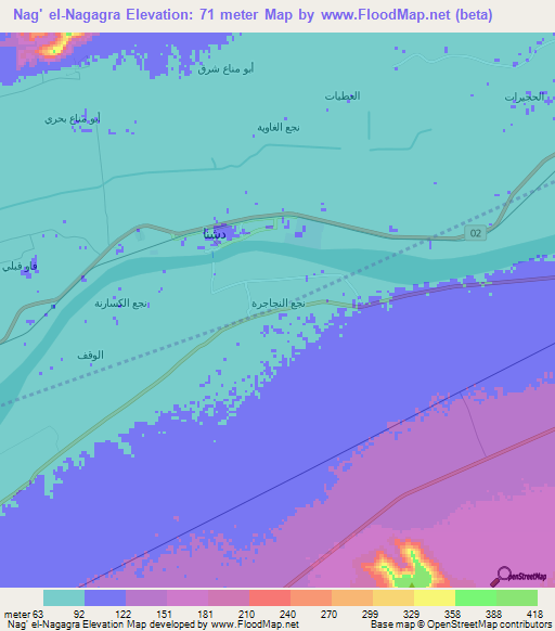 Nag' el-Nagagra,Egypt Elevation Map