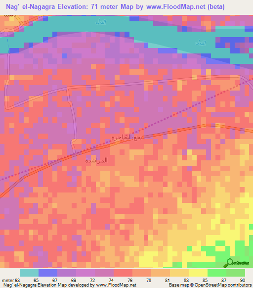 Nag' el-Nagagra,Egypt Elevation Map