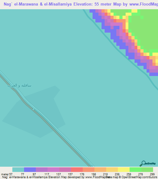 Nag` el-Marawana & el-Misallamiya,Egypt Elevation Map