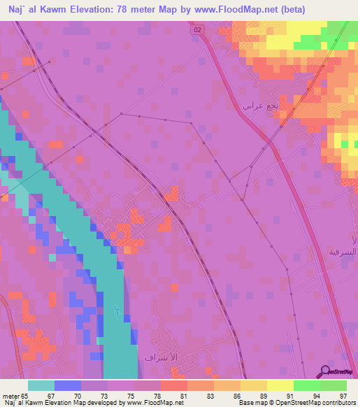 Naj` al Kawm,Egypt Elevation Map