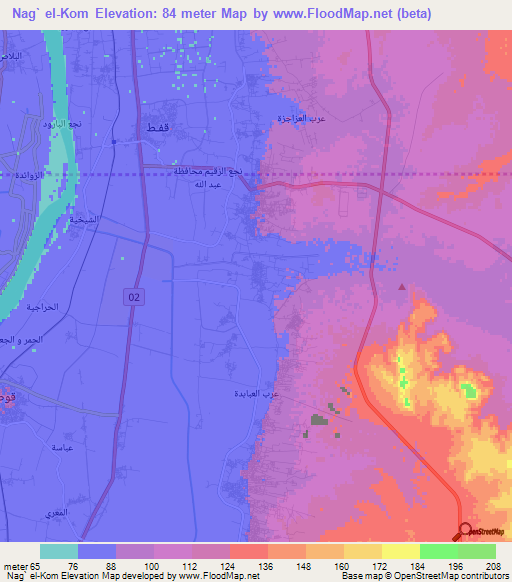 Nag` el-Kom,Egypt Elevation Map