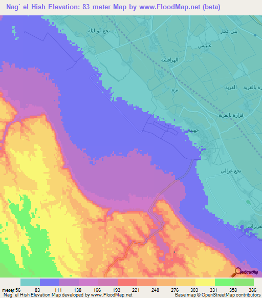 Nag` el Hish,Egypt Elevation Map