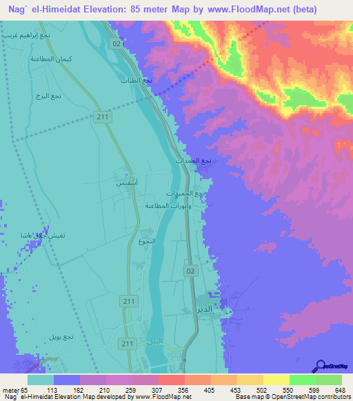 Nag` el-Himeidat,Egypt Elevation Map