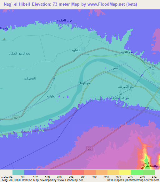 Nag` el-Hibeil,Egypt Elevation Map