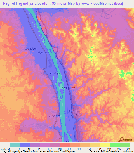 Nag` el-Hagandiya,Egypt Elevation Map