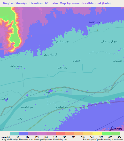 Nag' el-Ghawiya,Egypt Elevation Map