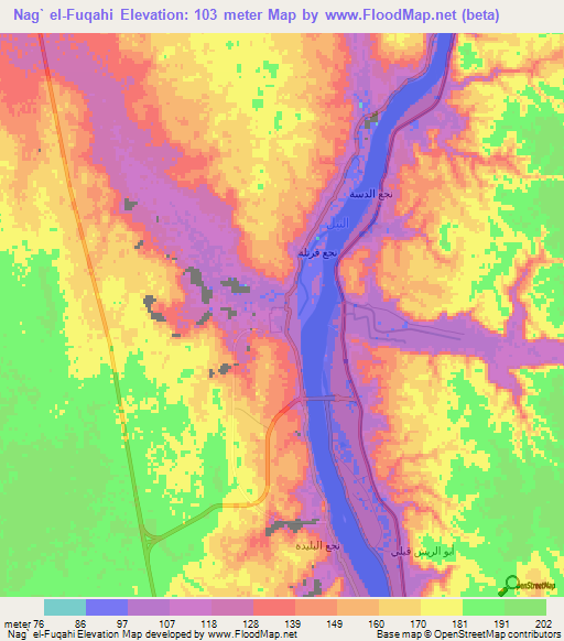 Nag` el-Fuqahi,Egypt Elevation Map