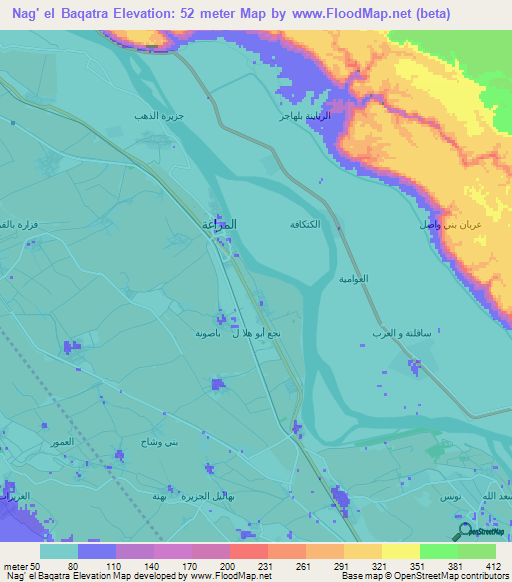 Nag' el Baqatra,Egypt Elevation Map