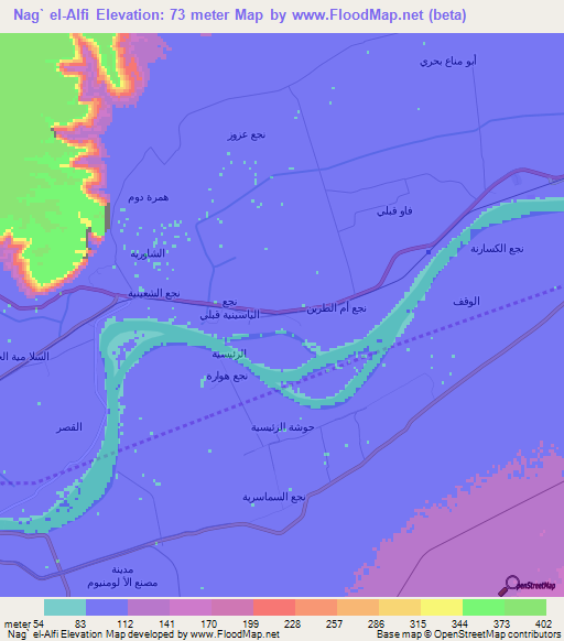 Nag` el-Alfi,Egypt Elevation Map