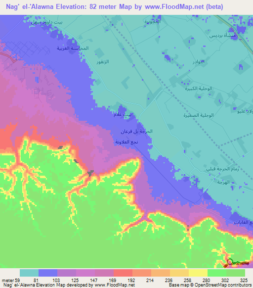 Nag' el-'Alawna,Egypt Elevation Map