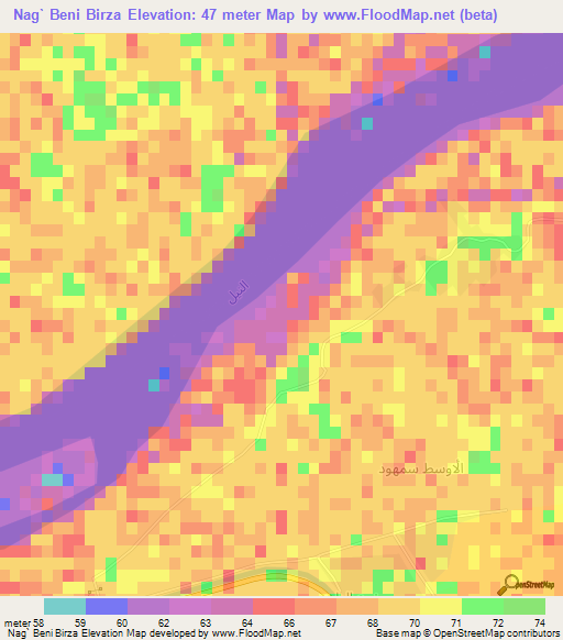 Nag` Beni Birza,Egypt Elevation Map