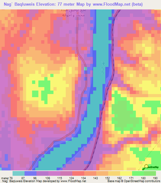 Nag` Baqluweis,Egypt Elevation Map