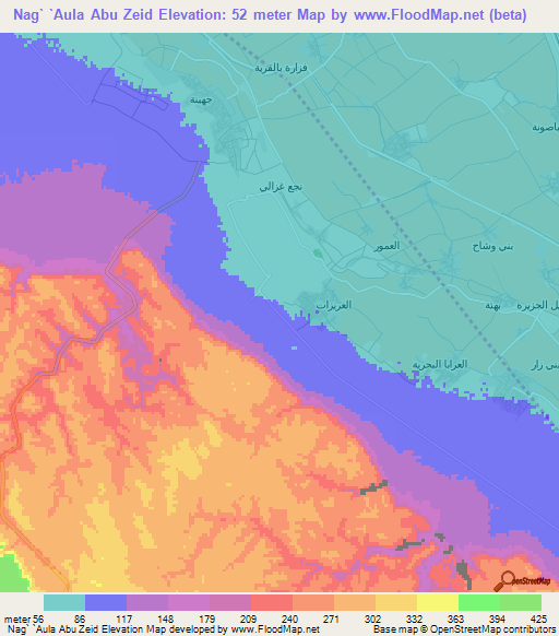 Nag` `Aula Abu Zeid,Egypt Elevation Map