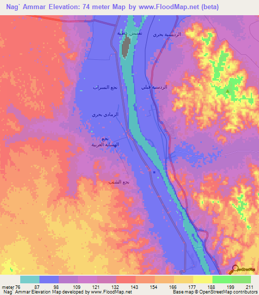 Nag` Ammar,Egypt Elevation Map