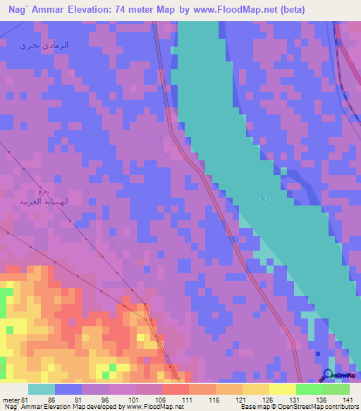 Nag` Ammar,Egypt Elevation Map