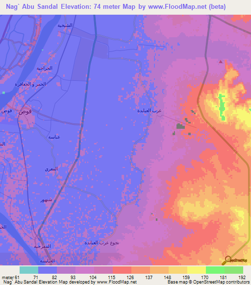 Nag` Abu Sandal,Egypt Elevation Map