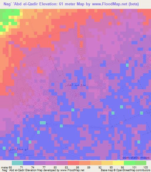 Nag` 'Abd el-Qadir,Egypt Elevation Map