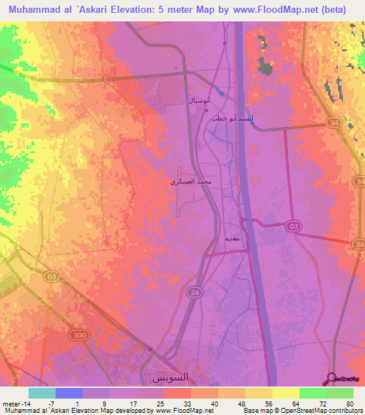 Muhammad al `Askari,Egypt Elevation Map