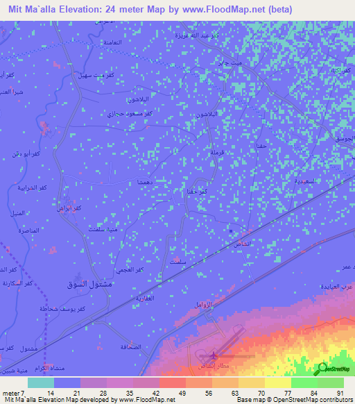 Mit Ma`alla,Egypt Elevation Map