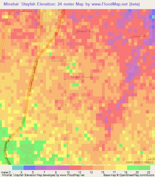 Minshat `Utayfah,Egypt Elevation Map