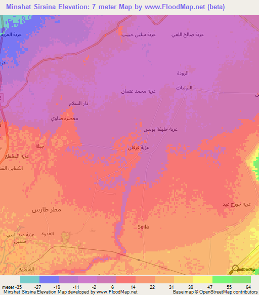 Minshat Sirsina,Egypt Elevation Map