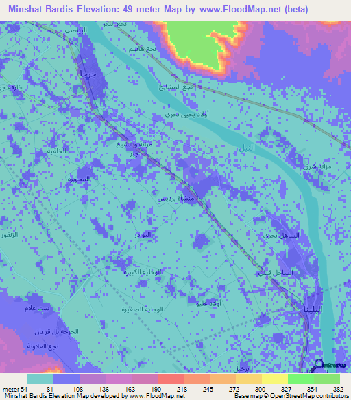 Minshat Bardis,Egypt Elevation Map