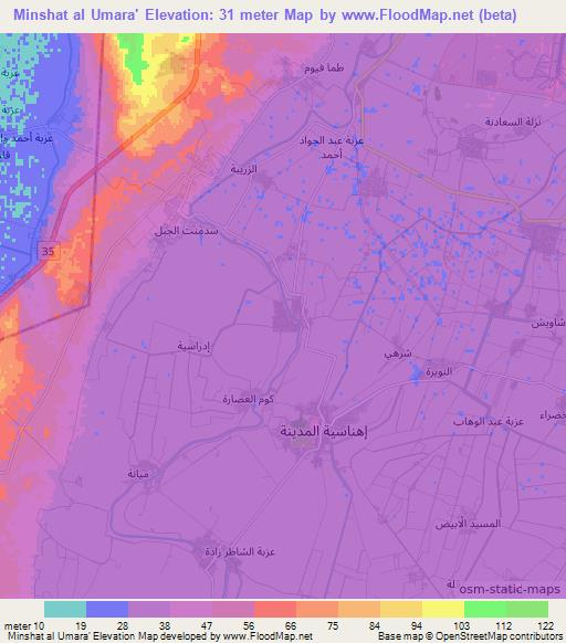 Minshat al Umara',Egypt Elevation Map