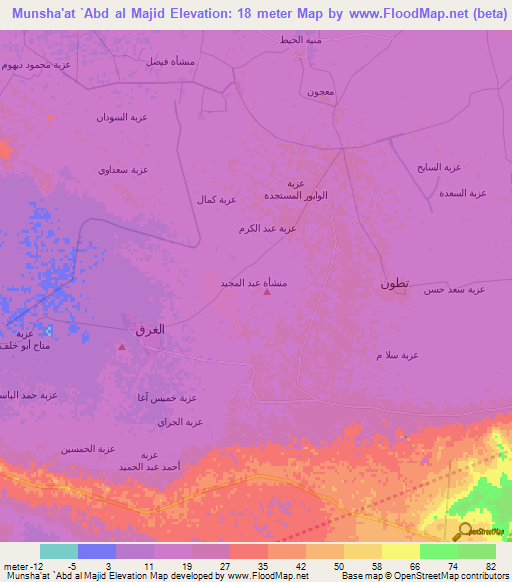 Munsha'at `Abd al Majid,Egypt Elevation Map