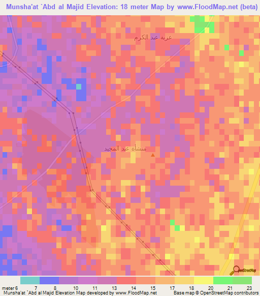 Munsha'at `Abd al Majid,Egypt Elevation Map