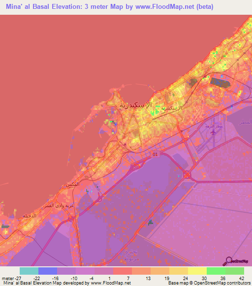 Mina' al Basal,Egypt Elevation Map