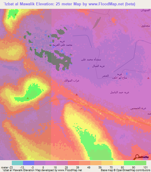 `Izbat al Mawalik,Egypt Elevation Map