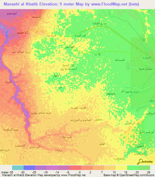 Manashi al Khatib,Egypt Elevation Map