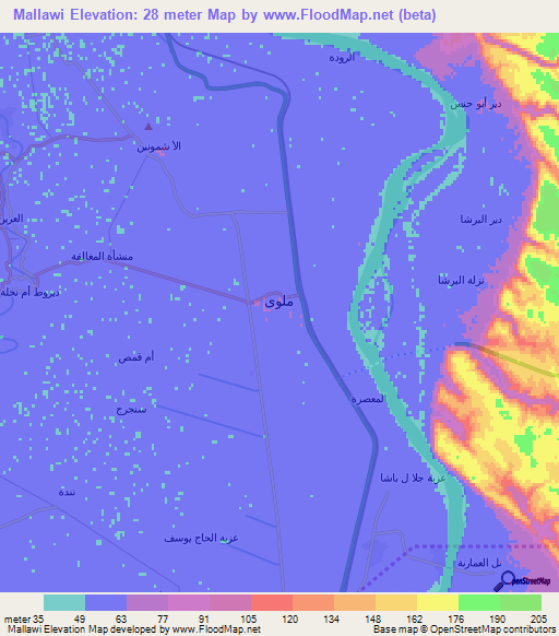 Mallawi,Egypt Elevation Map