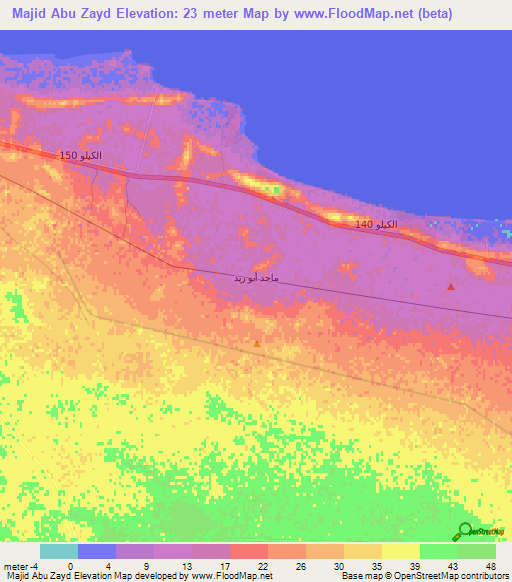 Majid Abu Zayd,Egypt Elevation Map