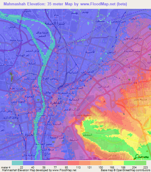 Mahmashah,Egypt Elevation Map