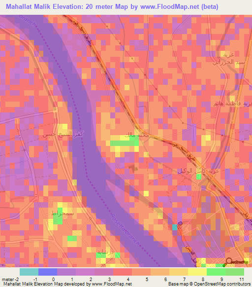 Mahallat Malik,Egypt Elevation Map