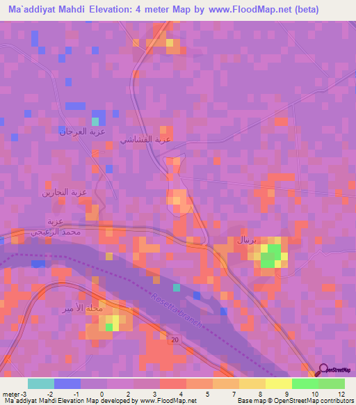 Ma`addiyat Mahdi,Egypt Elevation Map