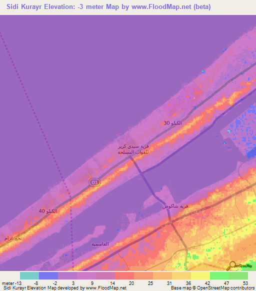 Sidi Kurayr,Egypt Elevation Map