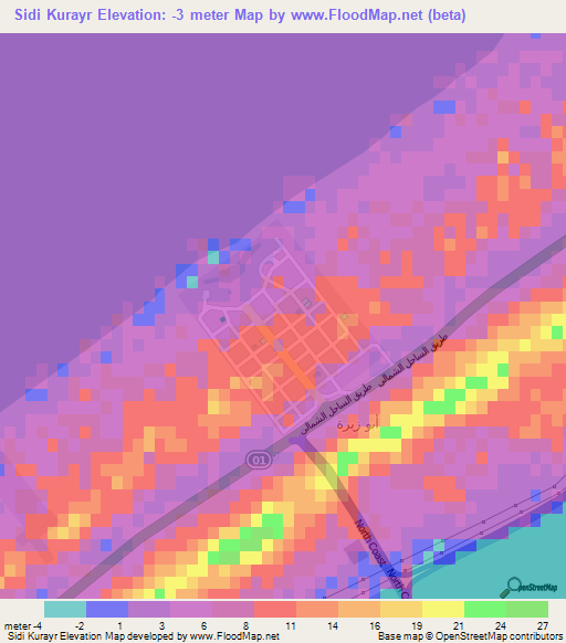 Sidi Kurayr,Egypt Elevation Map