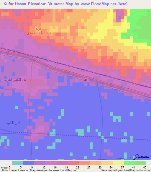 Kufur Hasan,Egypt Elevation Map