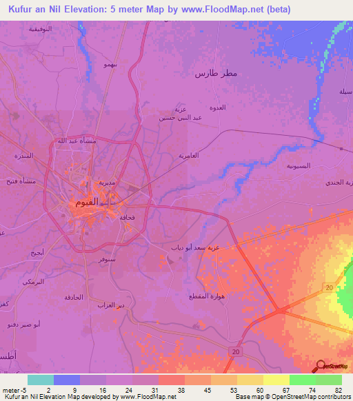 Kufur an Nil,Egypt Elevation Map