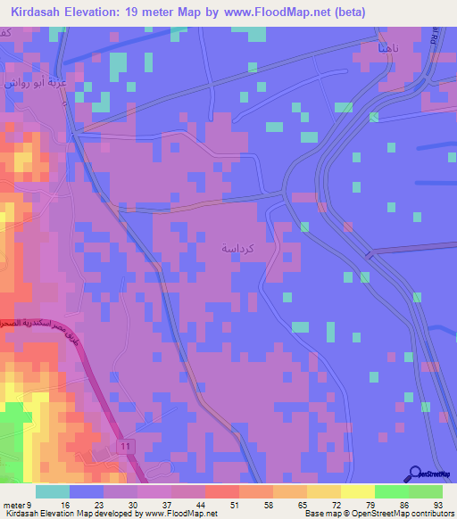 Kirdasah,Egypt Elevation Map