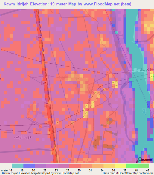 Kawm Idrijah,Egypt Elevation Map