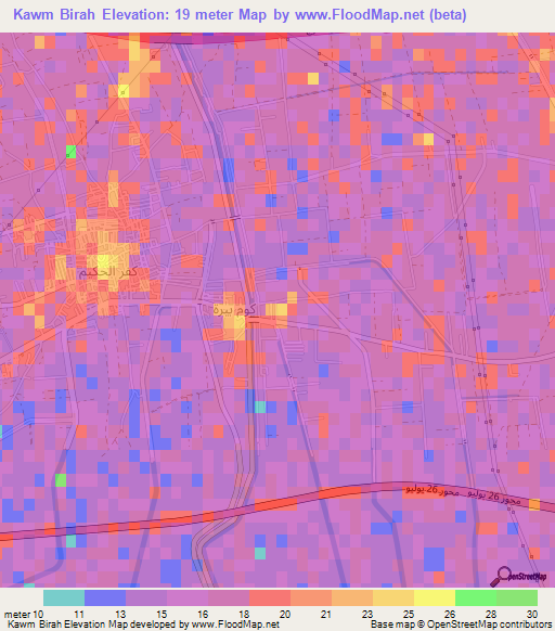 Kawm Birah,Egypt Elevation Map