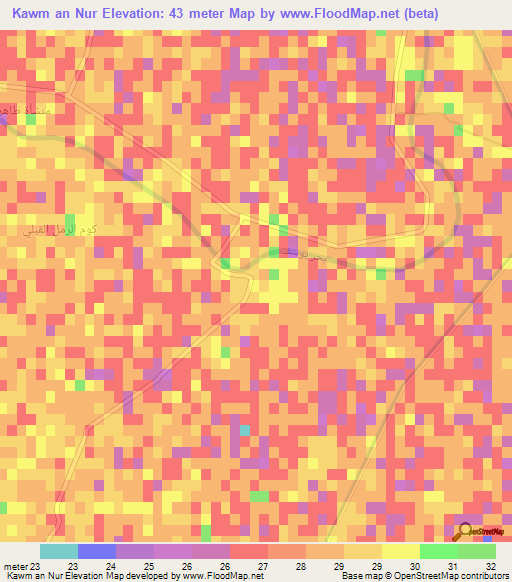 Kawm an Nur,Egypt Elevation Map